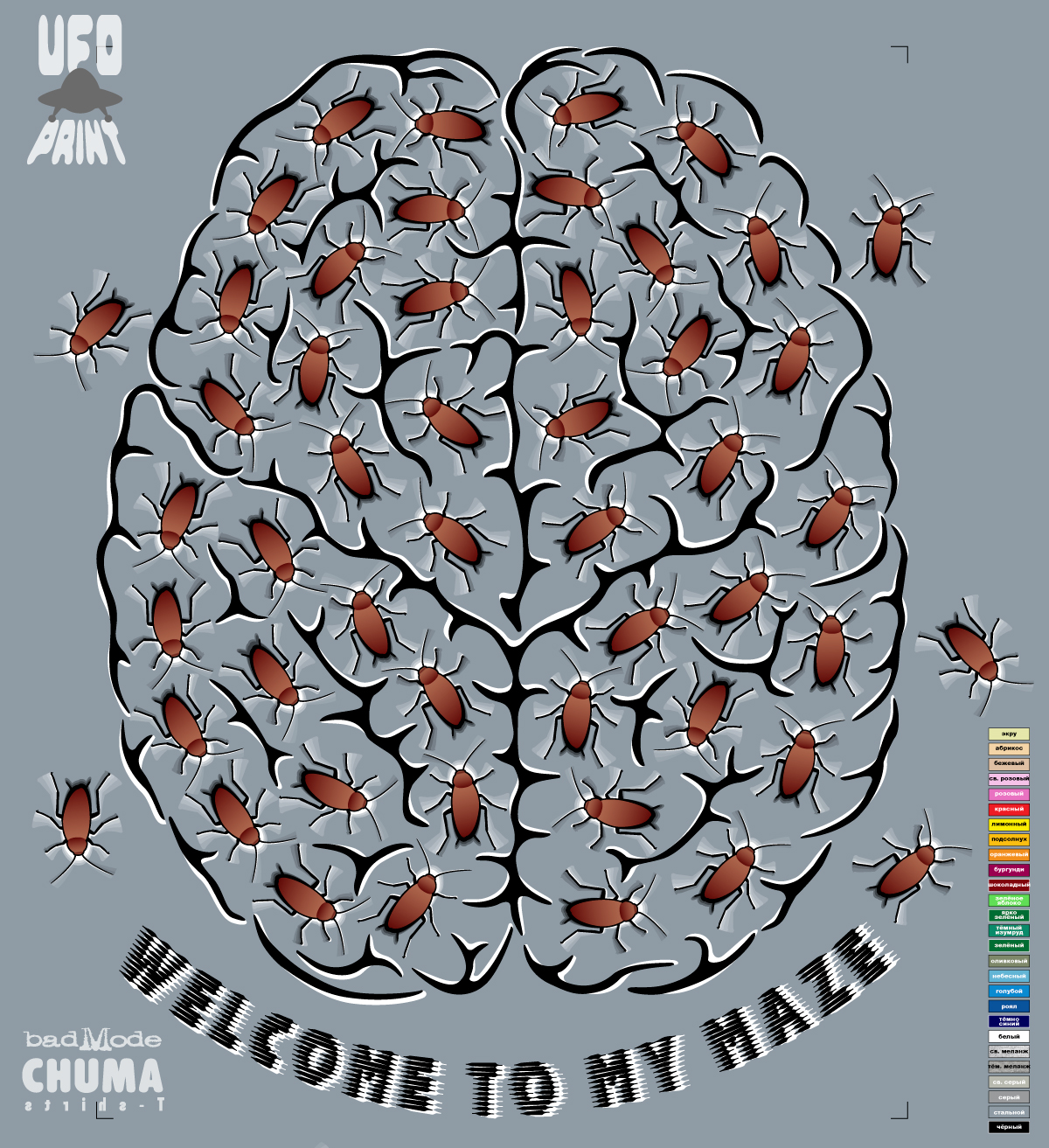 COCKROACH-2017-BRAIN_NPprint3color