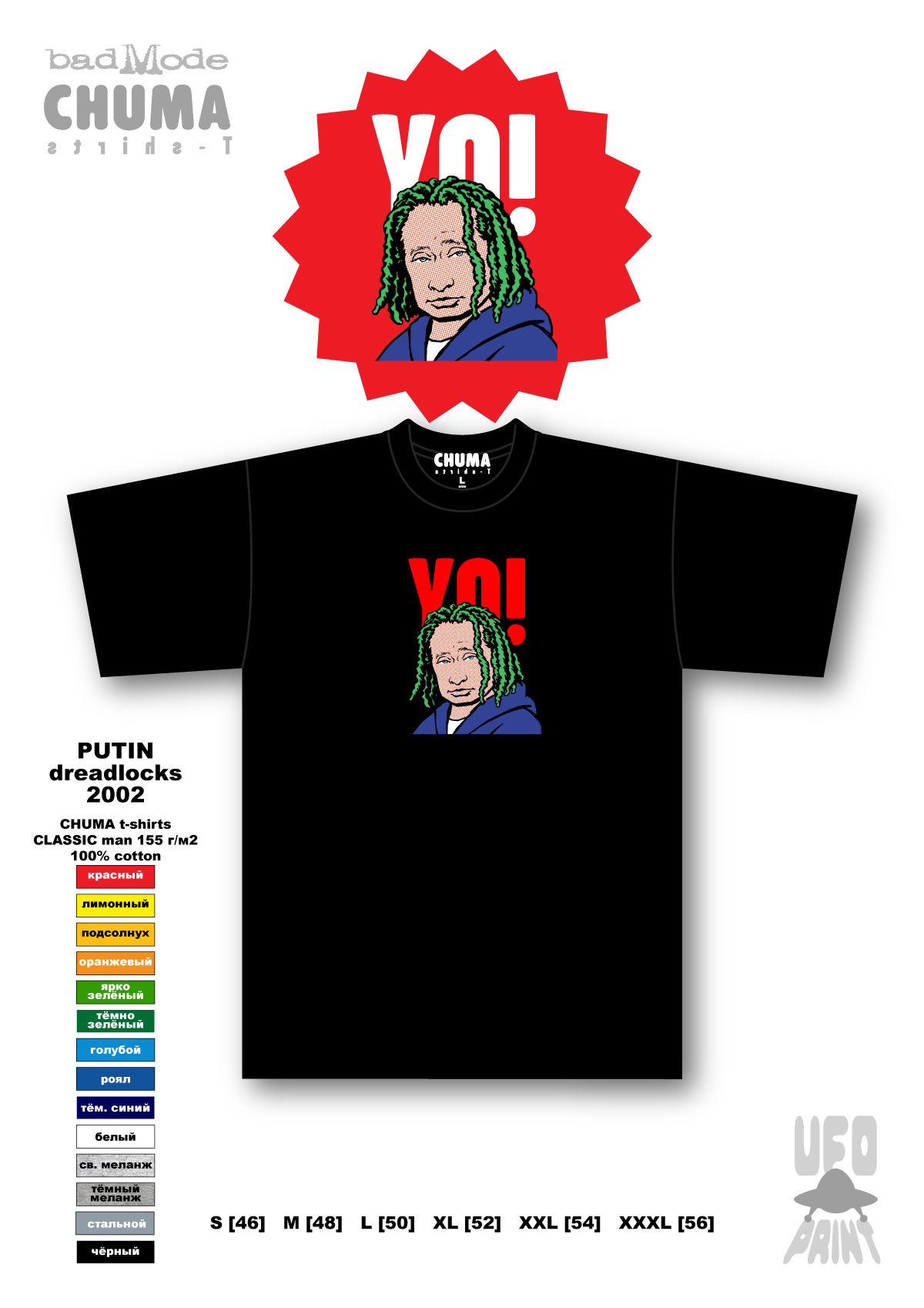 PUTINdreadlock2002SMALL